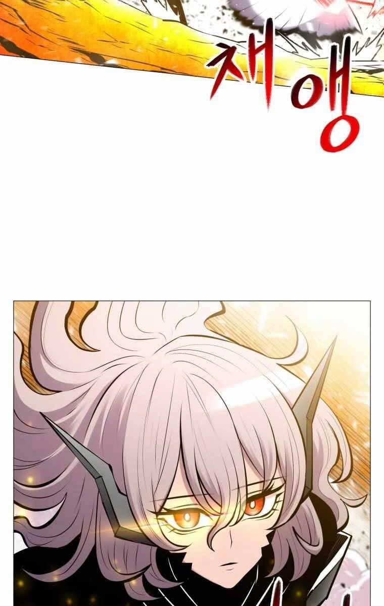 Người Nâng Cấp 96 trang 17