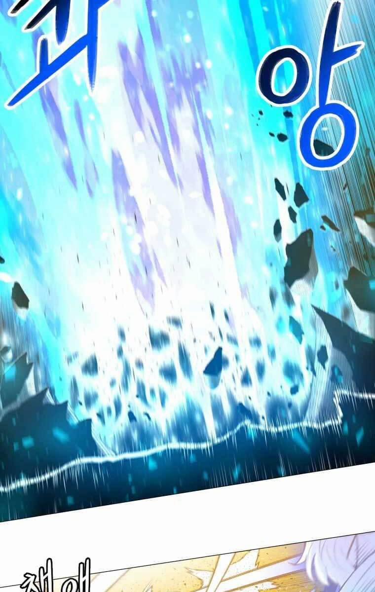 Người Nâng Cấp 96 trang 47