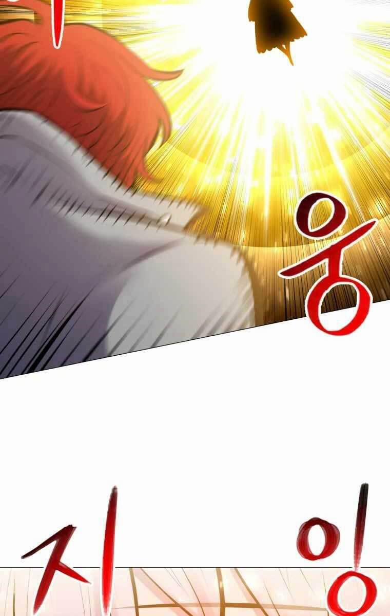 Người Nâng Cấp 96 trang 56