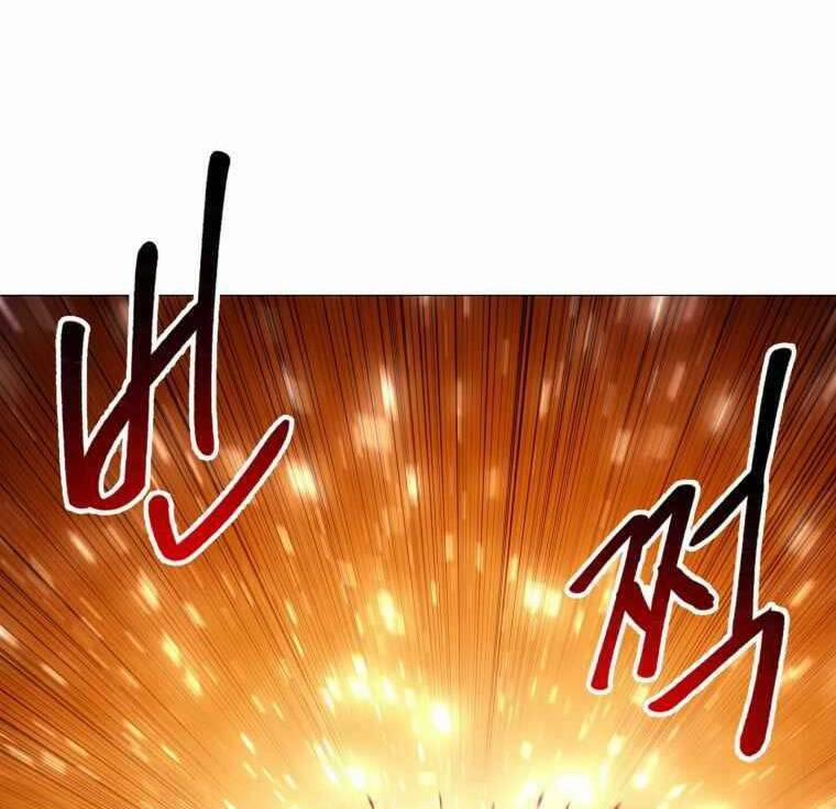 Người Nâng Cấp 96 trang 74