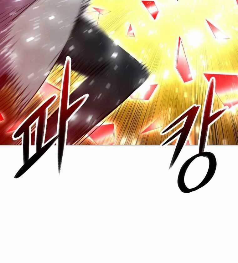 Người Nâng Cấp 96 trang 82