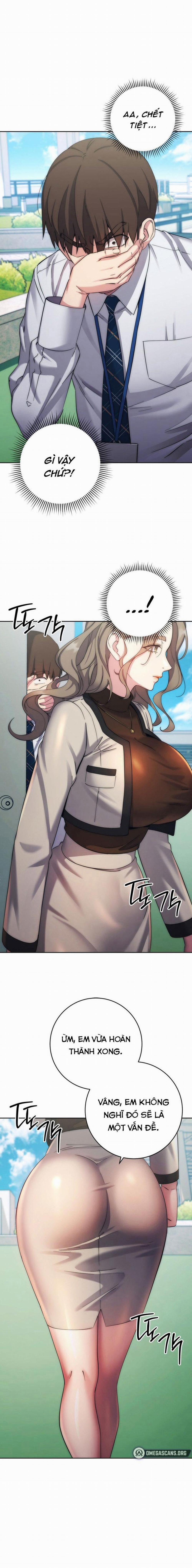 Người Ngoài Cuộc : Vô Hình 12 trang 0