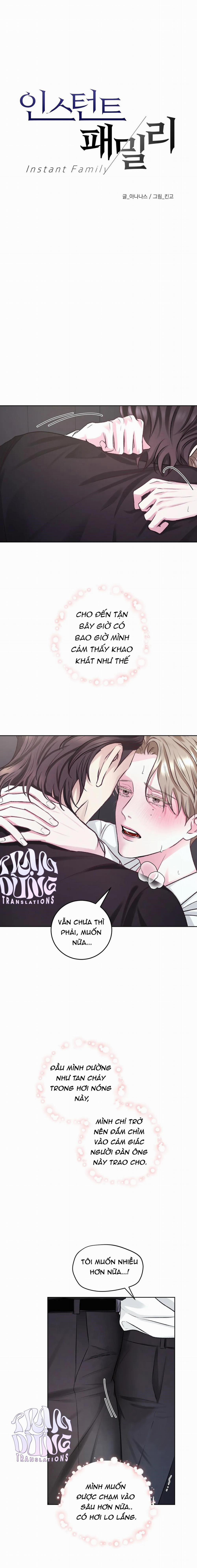 Người Nhà Bất Đắc Dĩ 5 trang 1