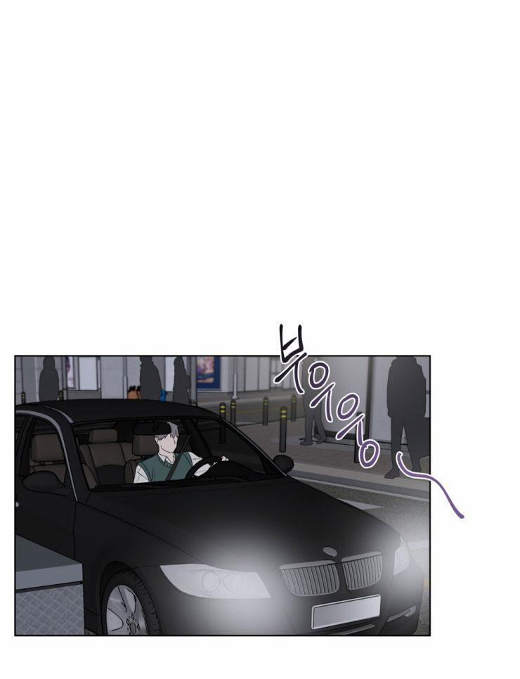 Người Nhân Viên Quyến Rũ 13 trang 21