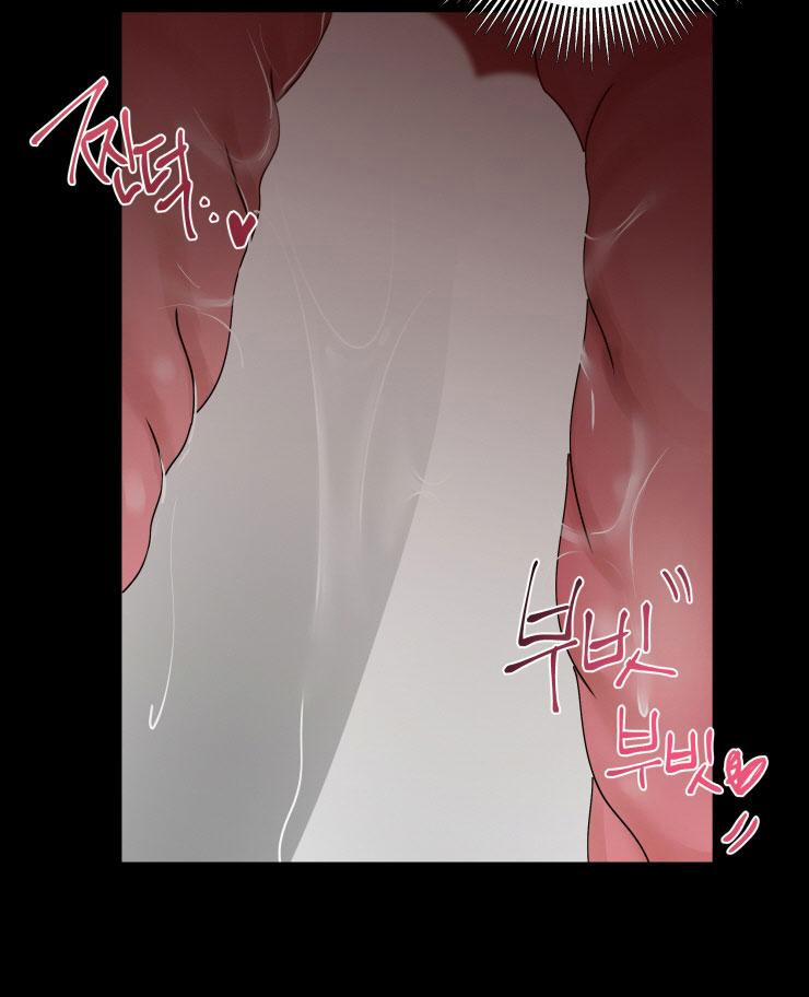 Người Nhân Viên Quyến Rũ 13 trang 58