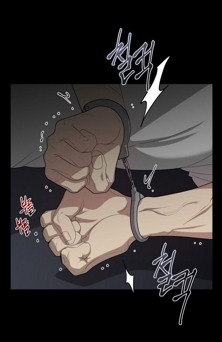 Người Nhân Viên Quyến Rũ 17 trang 57