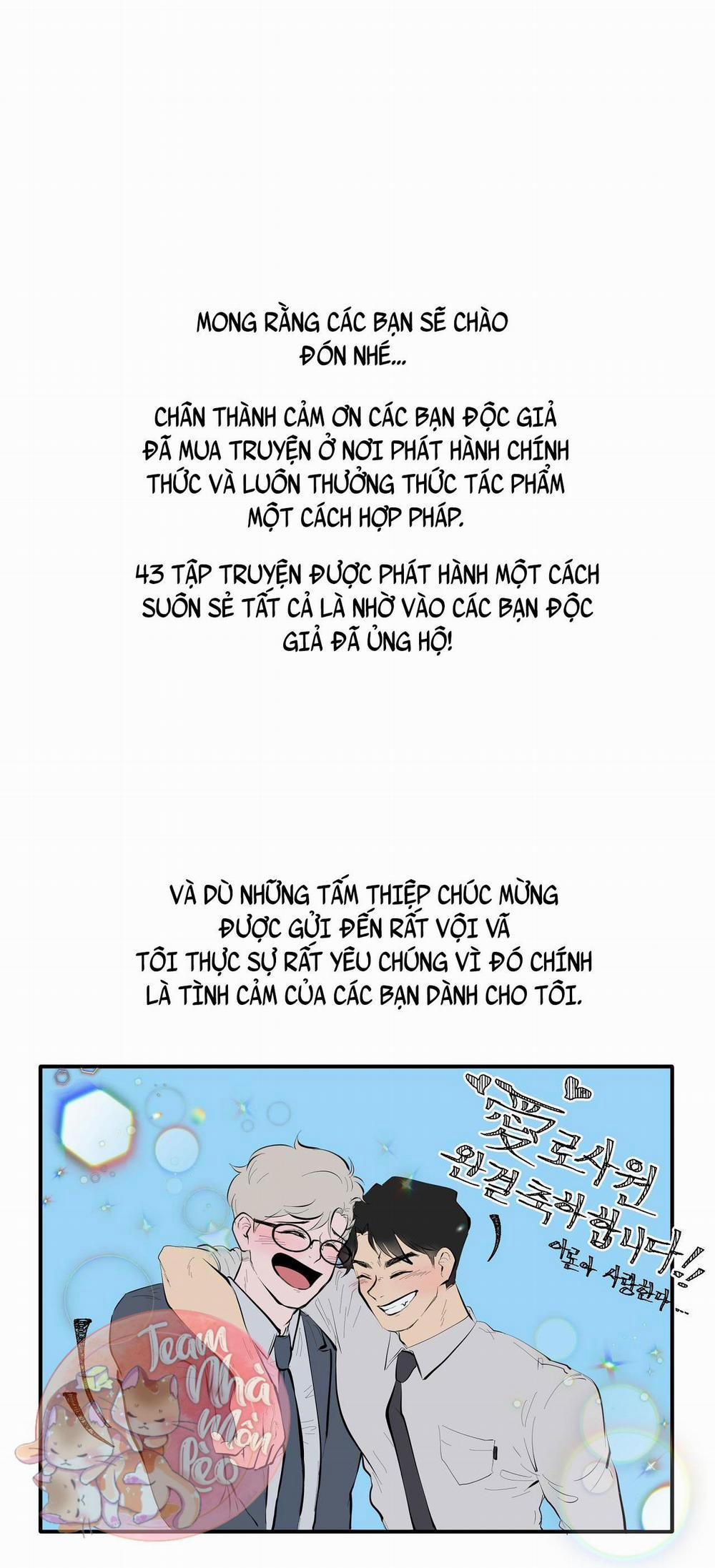 Người Nhân Viên Quyến Rũ 44 trang 7