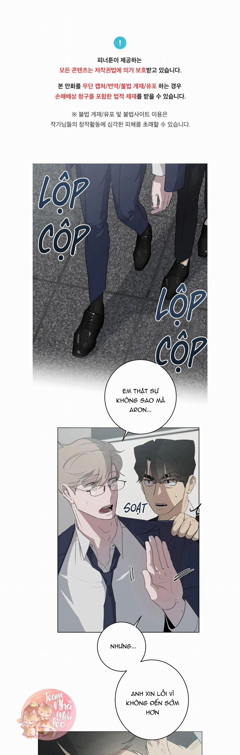 Người Nhân Viên Quyến Rũ 47 trang 1