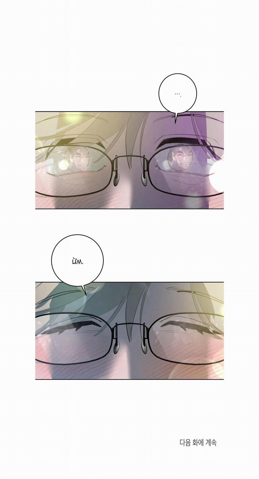 Người Nhân Viên Quyến Rũ 48 trang 33