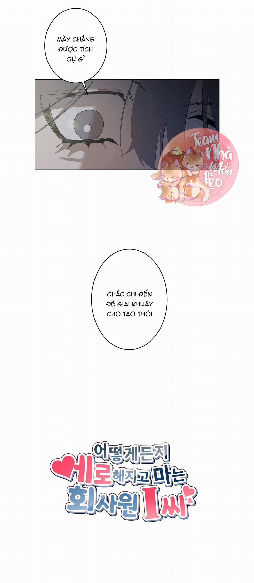 Người Nhân Viên Quyến Rũ 49 trang 10