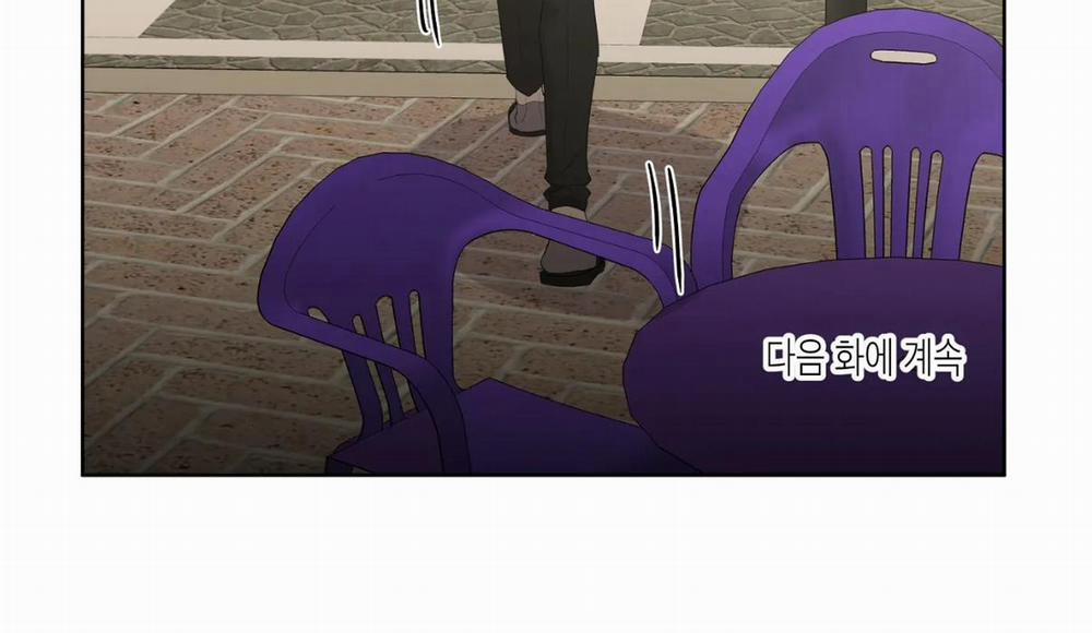 Người Nhân Viên Quyến Rũ 51 trang 14