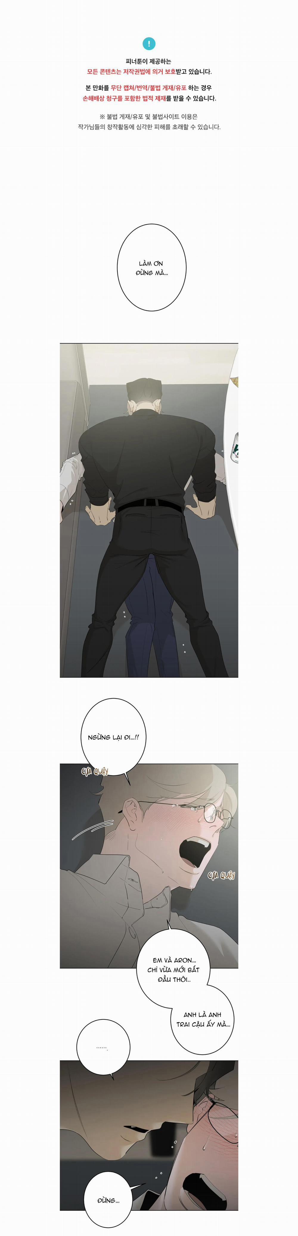 Người Nhân Viên Quyến Rũ 52 trang 0