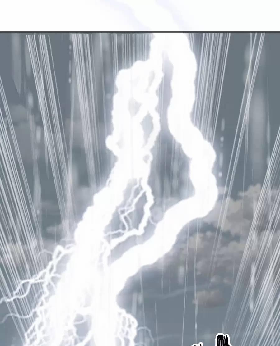 Người Ở Rể Bị Ép Thành Phản Diện 527 trang 39