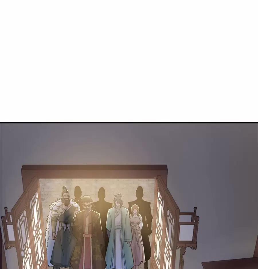 Người Ở Rể Bị Ép Thành Phản Diện 551 trang 21