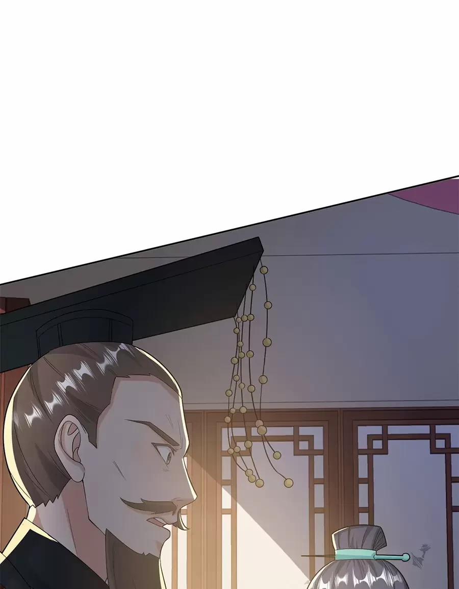 Người Ở Rể Bị Ép Thành Phản Diện 551 trang 27