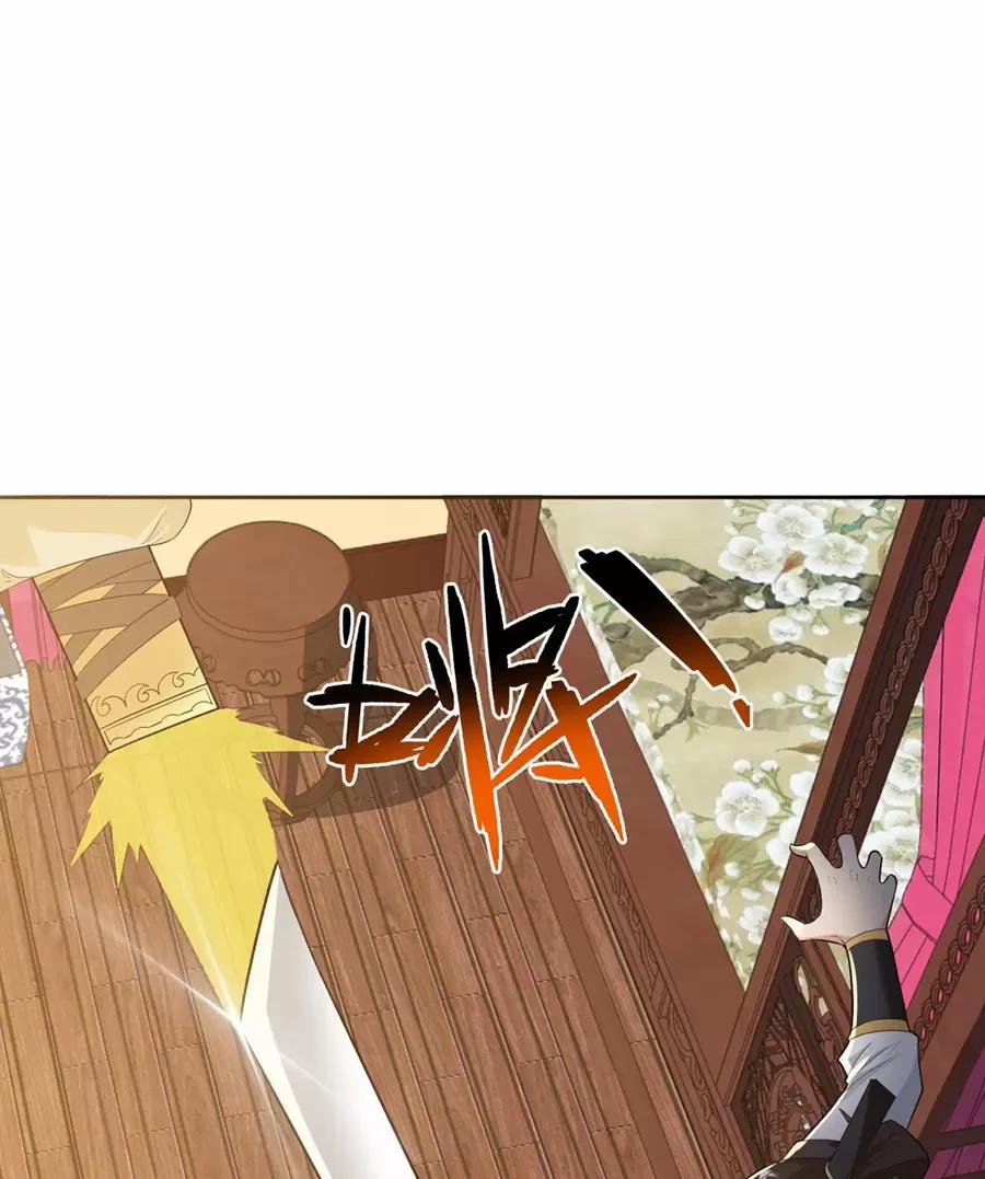 Người Ở Rể Bị Ép Thành Phản Diện 551 trang 51