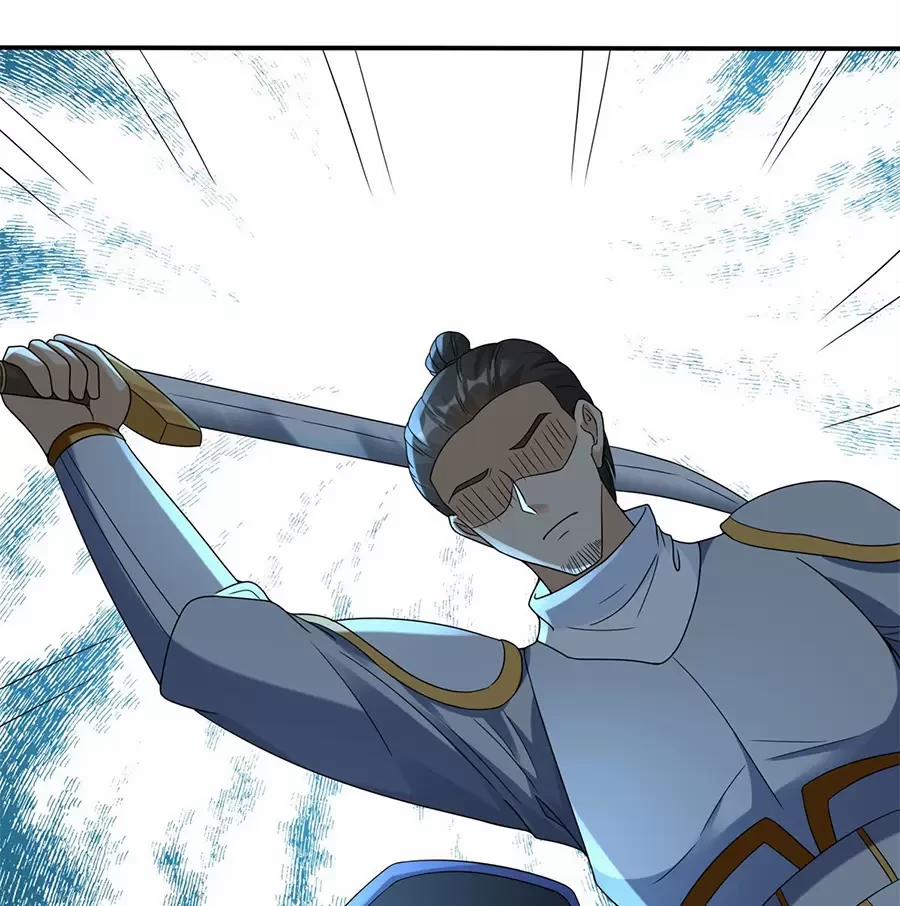 Người Ở Rể Bị Ép Thành Phản Diện 553 trang 16