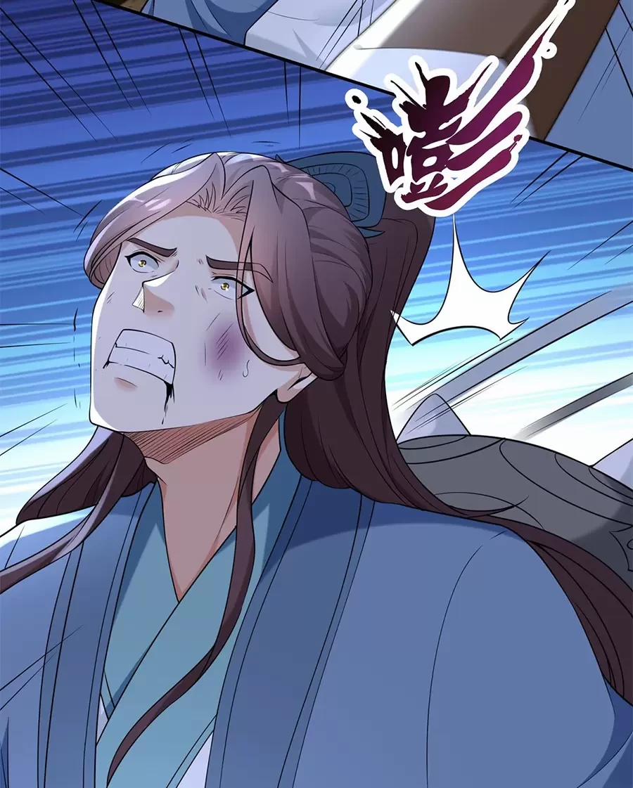 Người Ở Rể Bị Ép Thành Phản Diện 556 trang 26