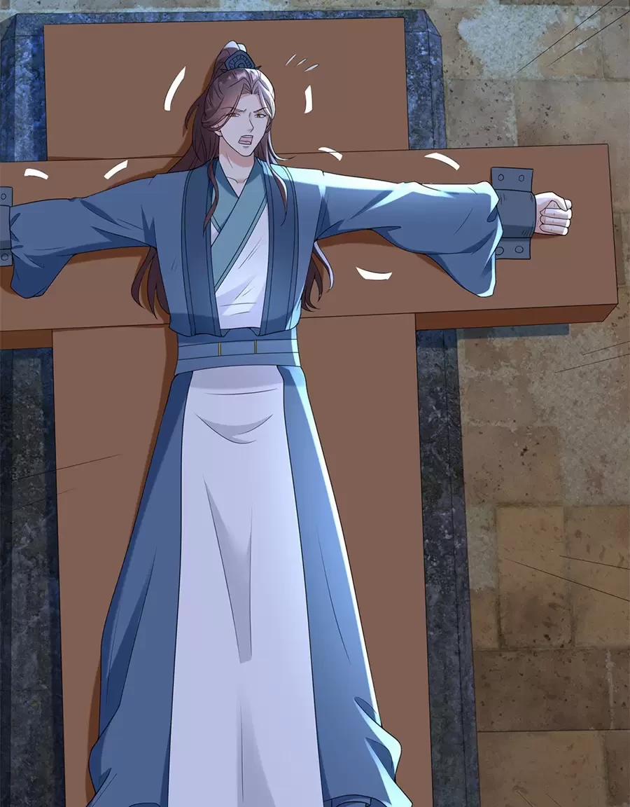 Người Ở Rể Bị Ép Thành Phản Diện 556 trang 43