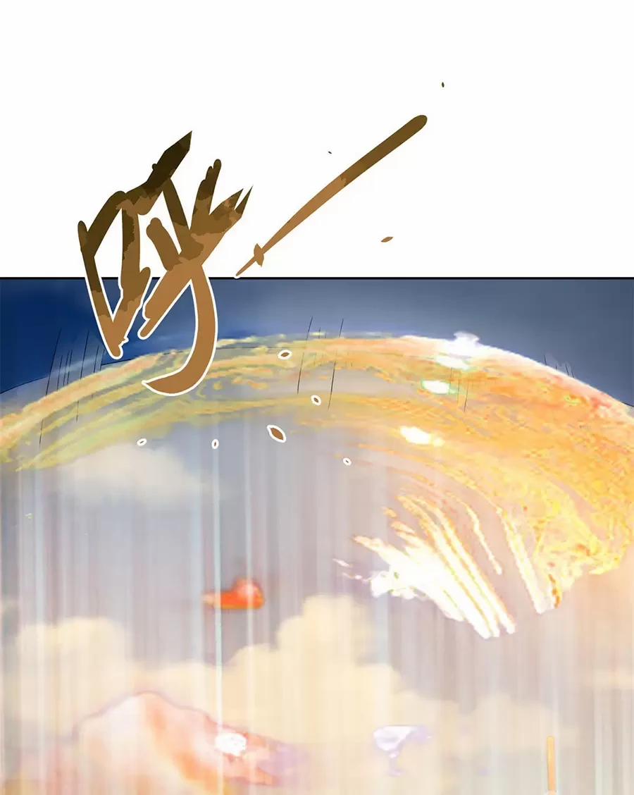 Người Ở Rể Bị Ép Thành Phản Diện 559 trang 43