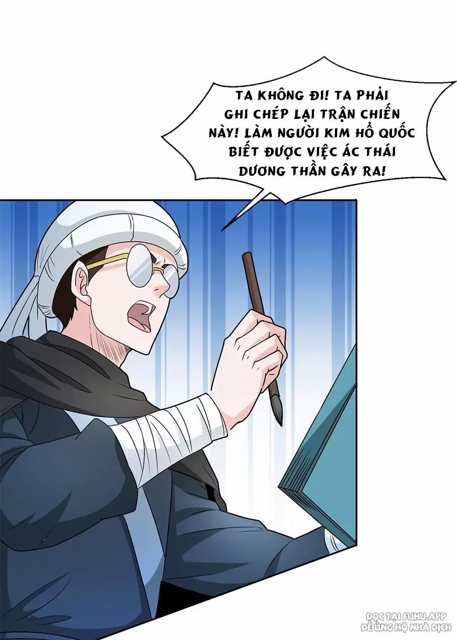 Người Ở Rể Bị Ép Thành Phản Diện 562 trang 17