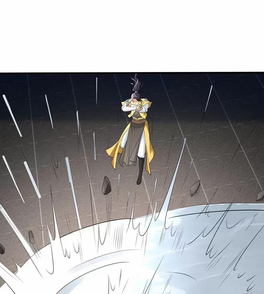 Người Ở Rể Bị Ép Thành Phản Diện 566 trang 2