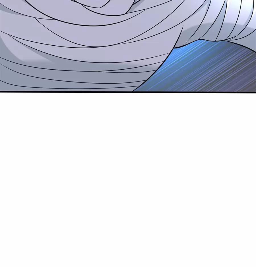 Người Ở Rể Bị Ép Thành Phản Diện 566 trang 32