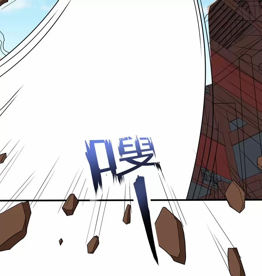 Người Ở Rể Bị Ép Thành Phản Diện 566 trang 46