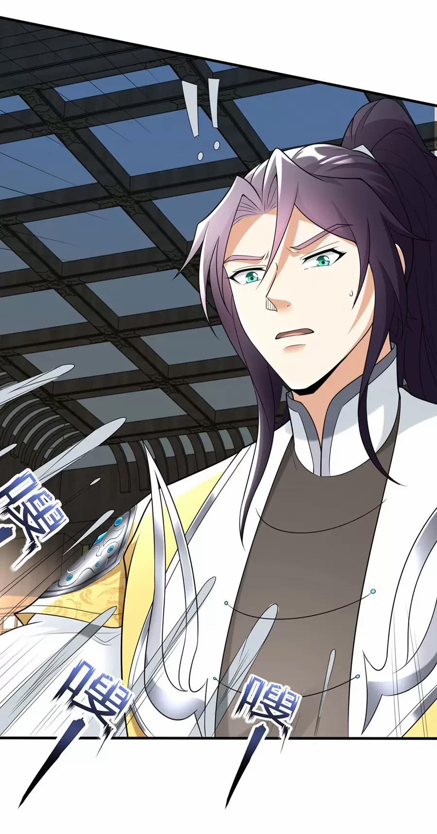 Người Ở Rể Bị Ép Thành Phản Diện 566 trang 5