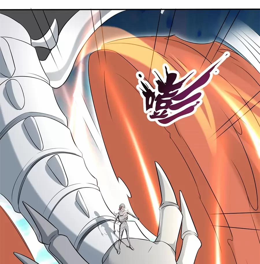 Người Ở Rể Bị Ép Thành Phản Diện 567 trang 14