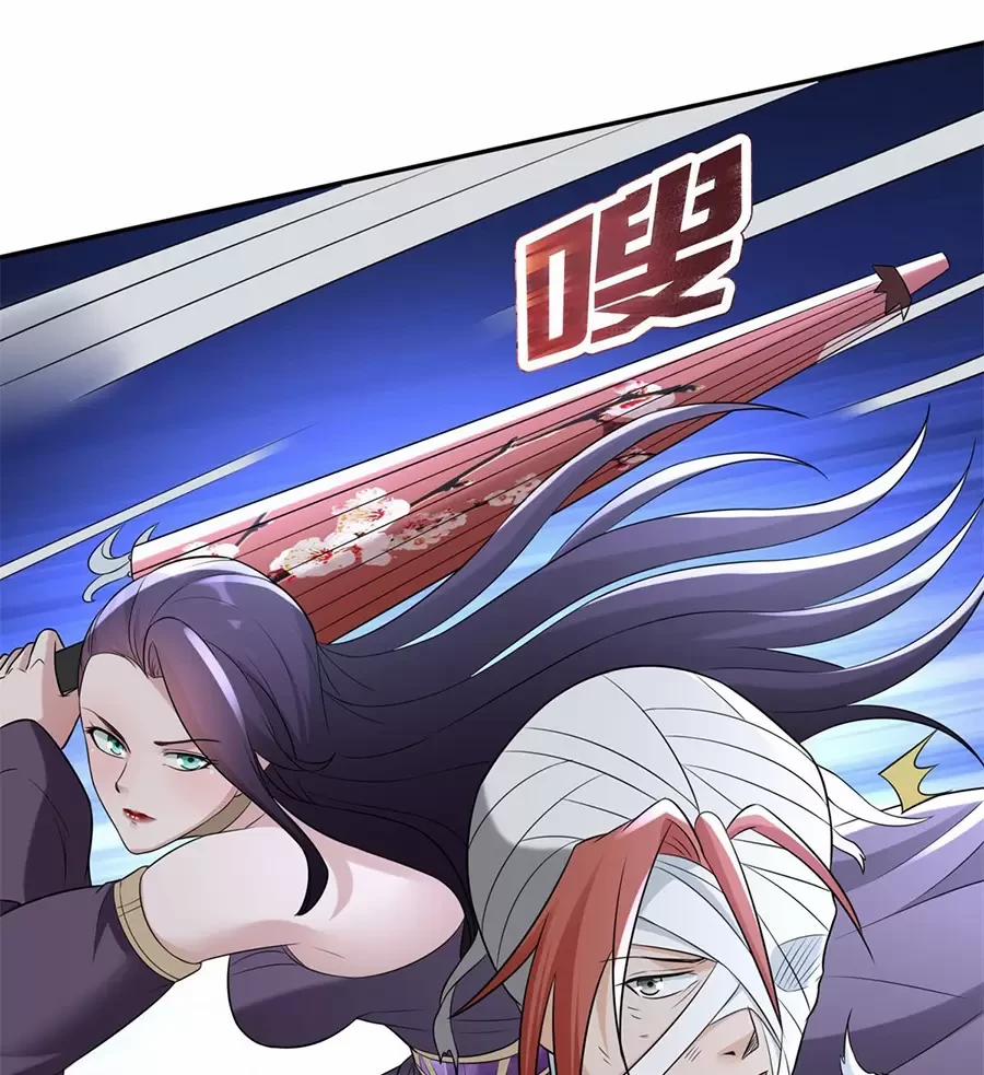 Người Ở Rể Bị Ép Thành Phản Diện 567 trang 16