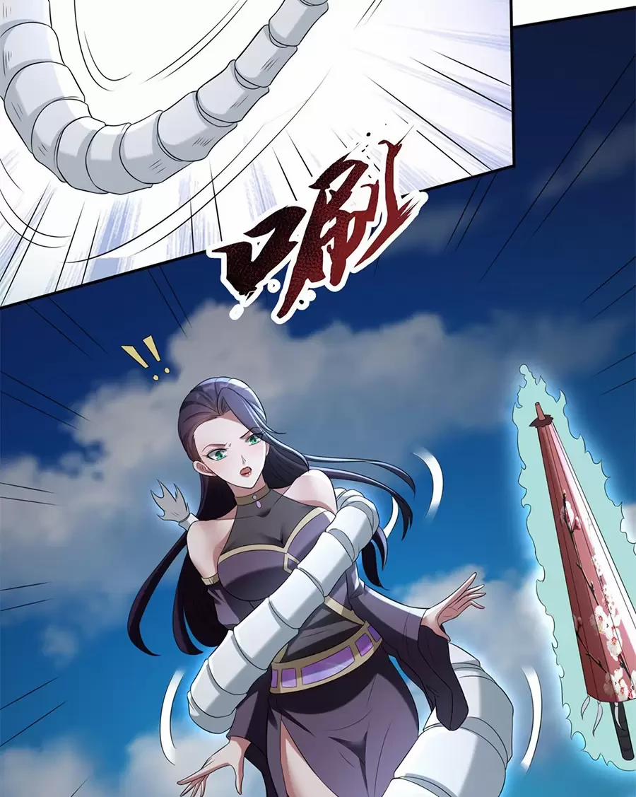 Người Ở Rể Bị Ép Thành Phản Diện 567 trang 18