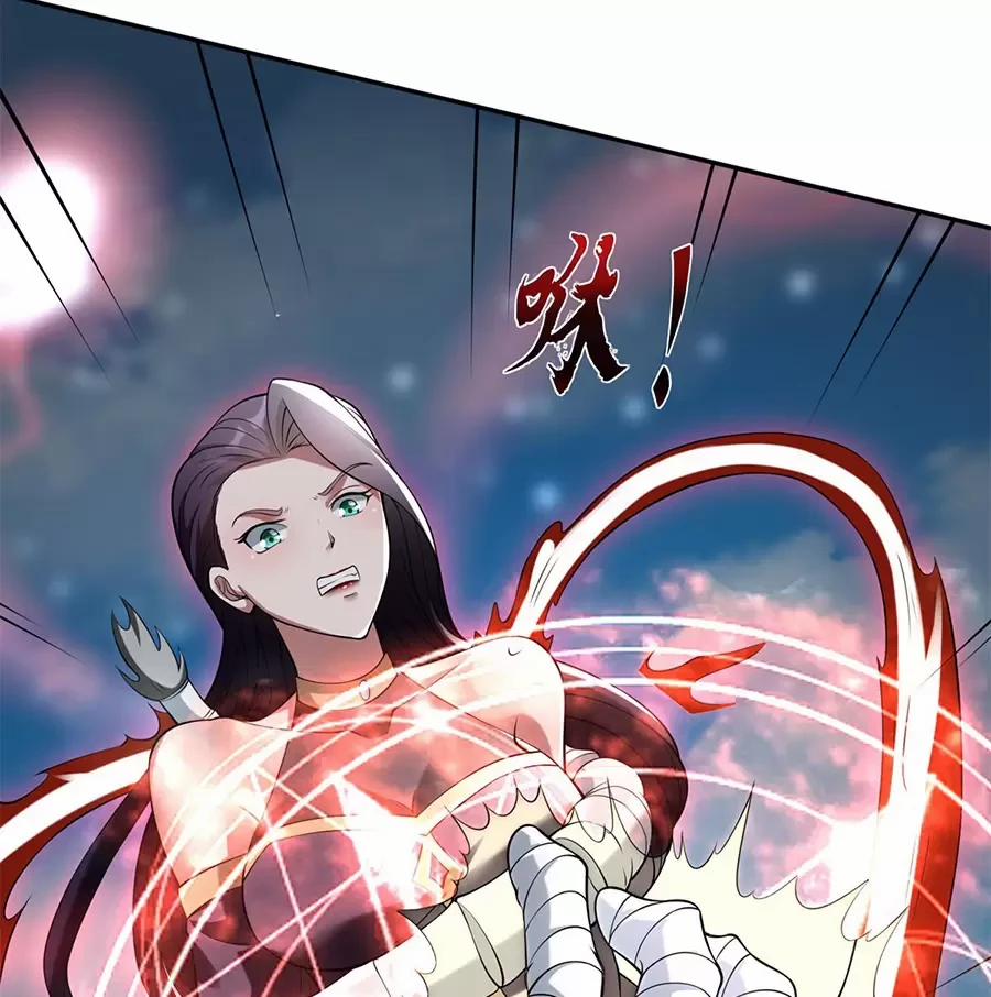 Người Ở Rể Bị Ép Thành Phản Diện 567 trang 21