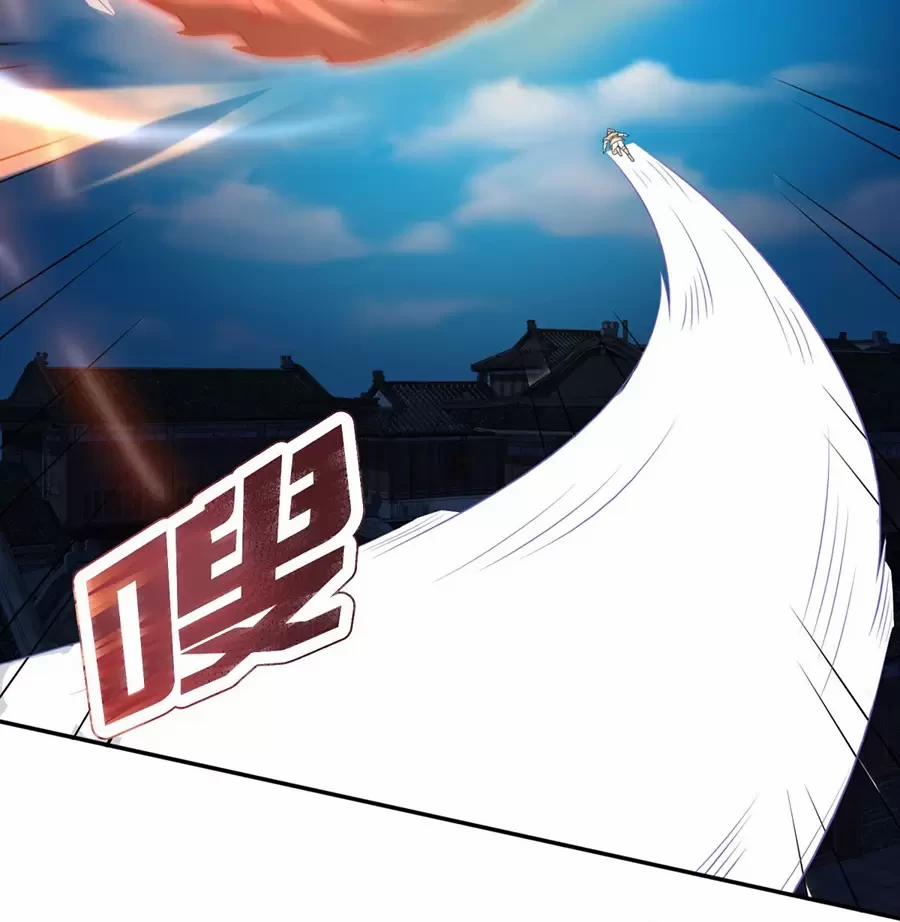 Người Ở Rể Bị Ép Thành Phản Diện 567 trang 3