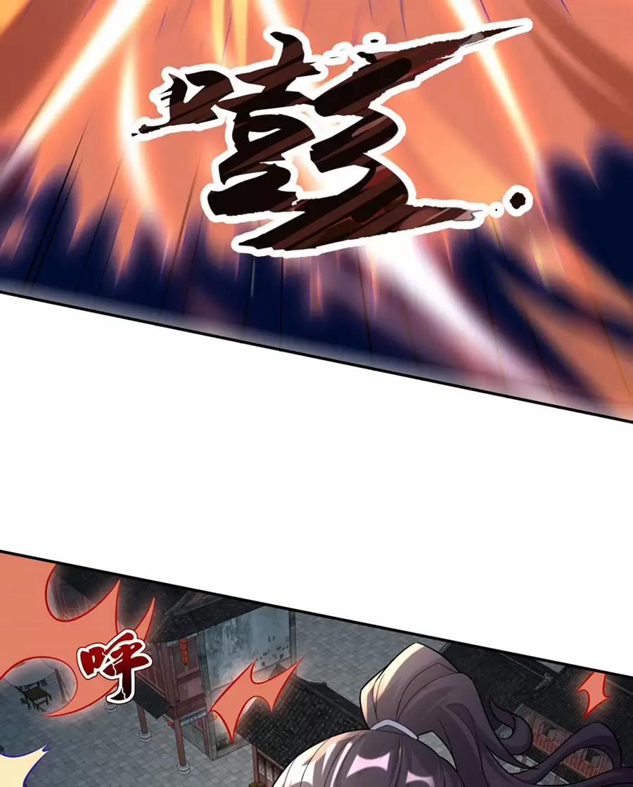 Người Ở Rể Bị Ép Thành Phản Diện 567 trang 7