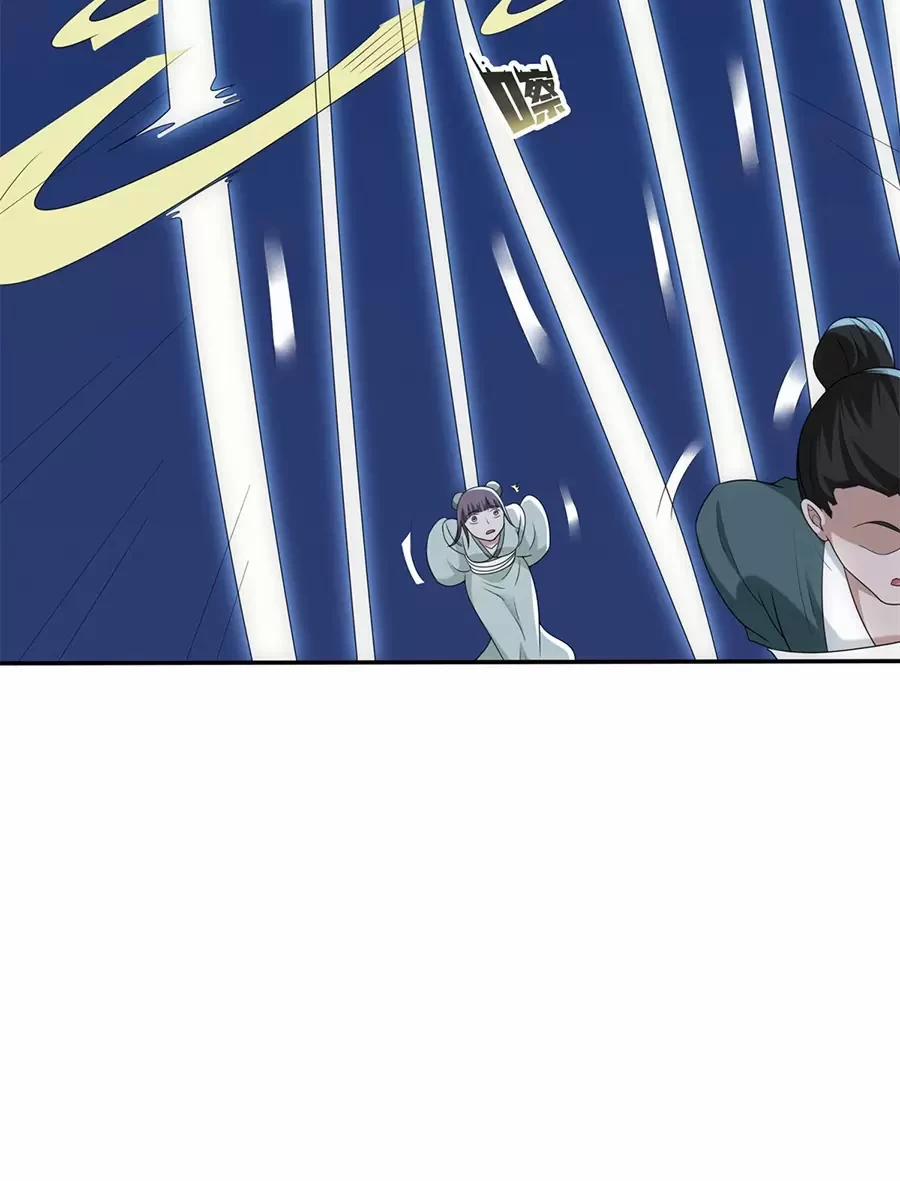 Người Ở Rể Bị Ép Thành Phản Diện 569 trang 14