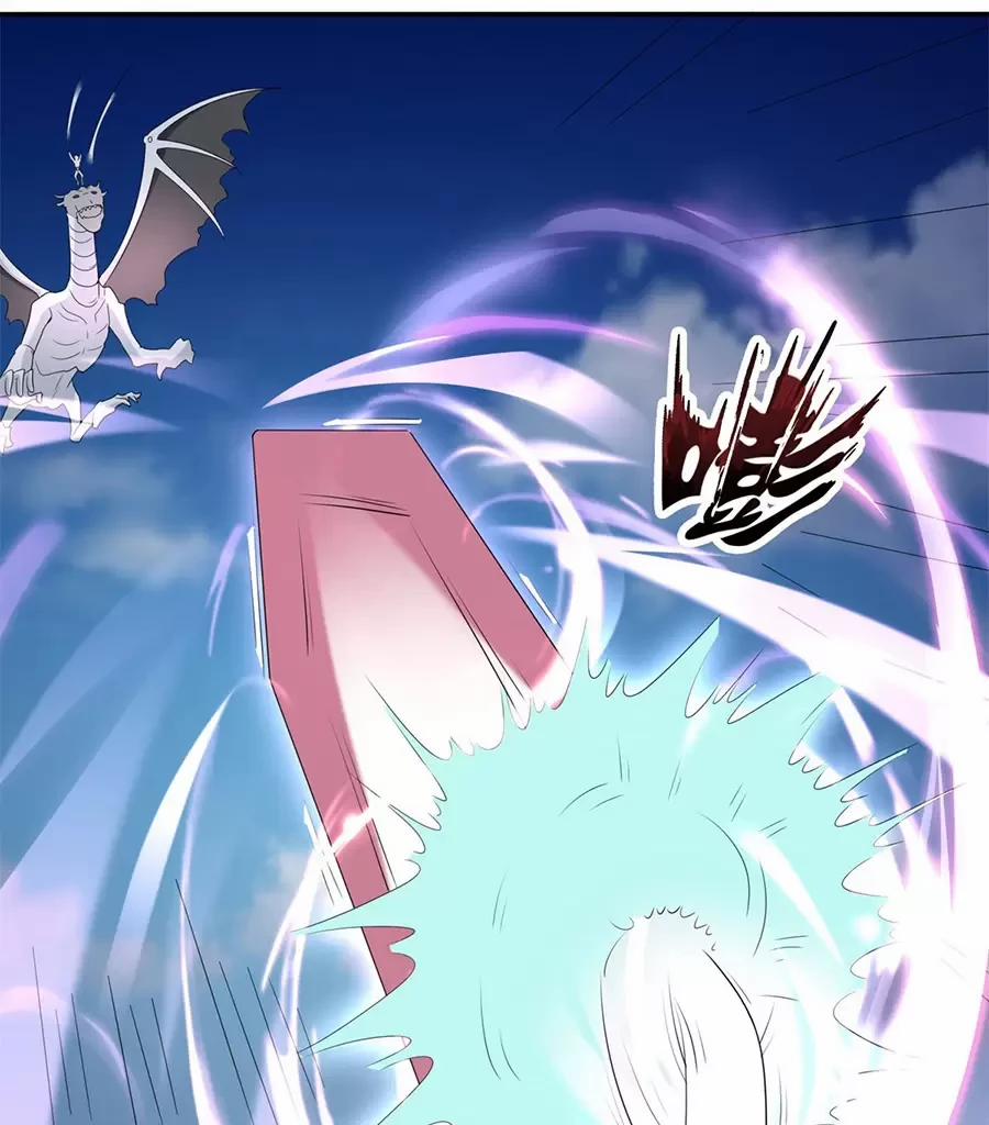 Người Ở Rể Bị Ép Thành Phản Diện 569 trang 19