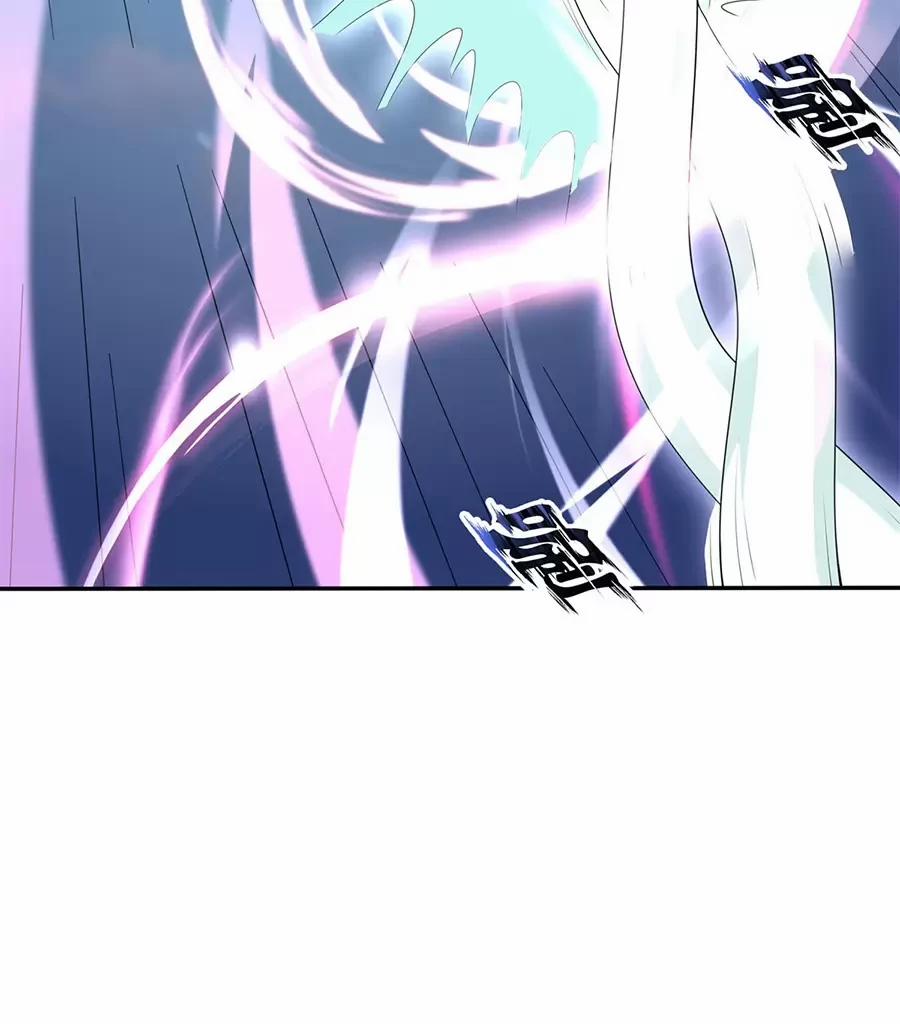 Người Ở Rể Bị Ép Thành Phản Diện 569 trang 20