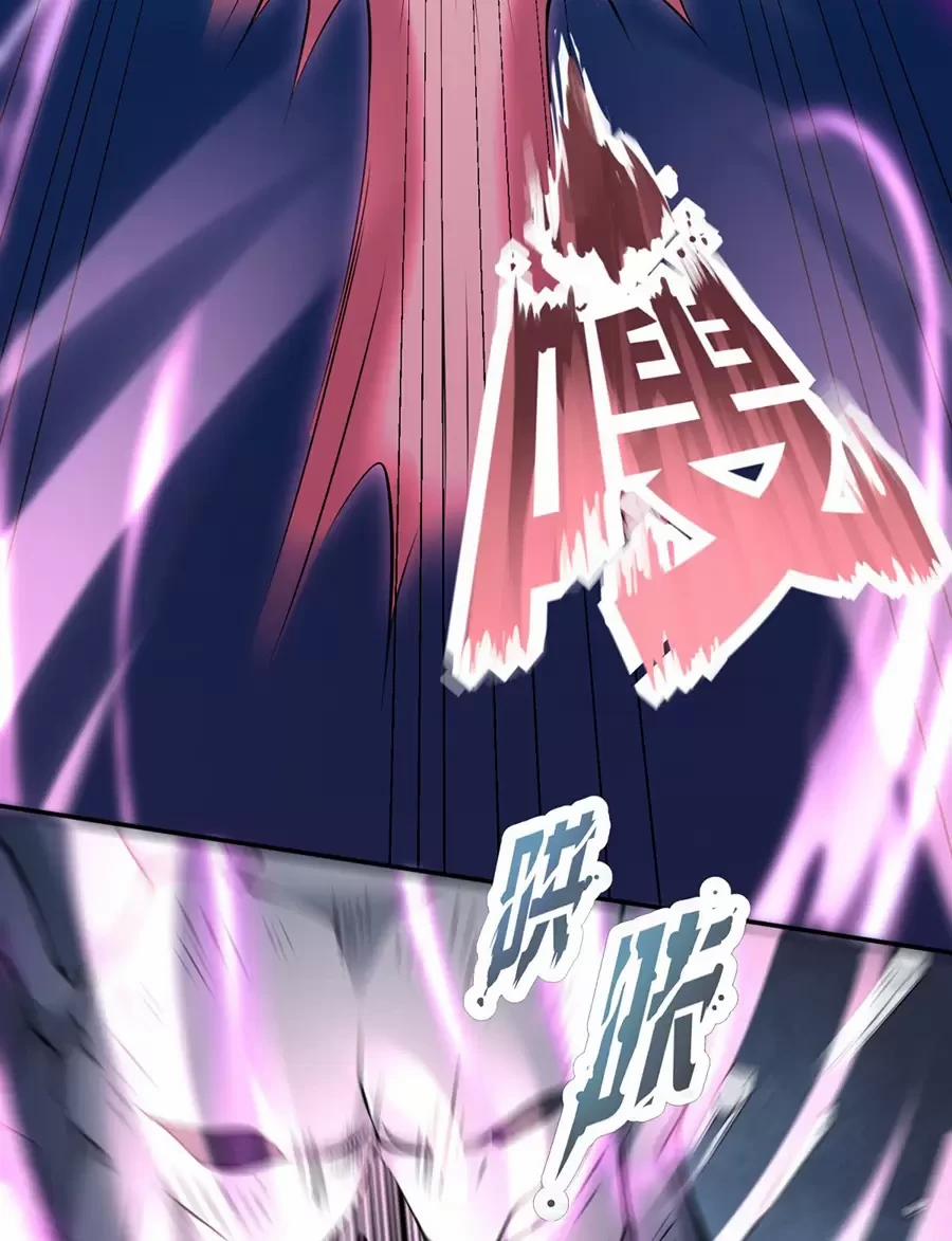 Người Ở Rể Bị Ép Thành Phản Diện 569 trang 25