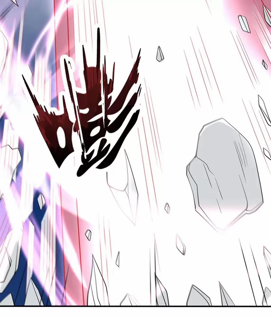 Người Ở Rể Bị Ép Thành Phản Diện 569 trang 30