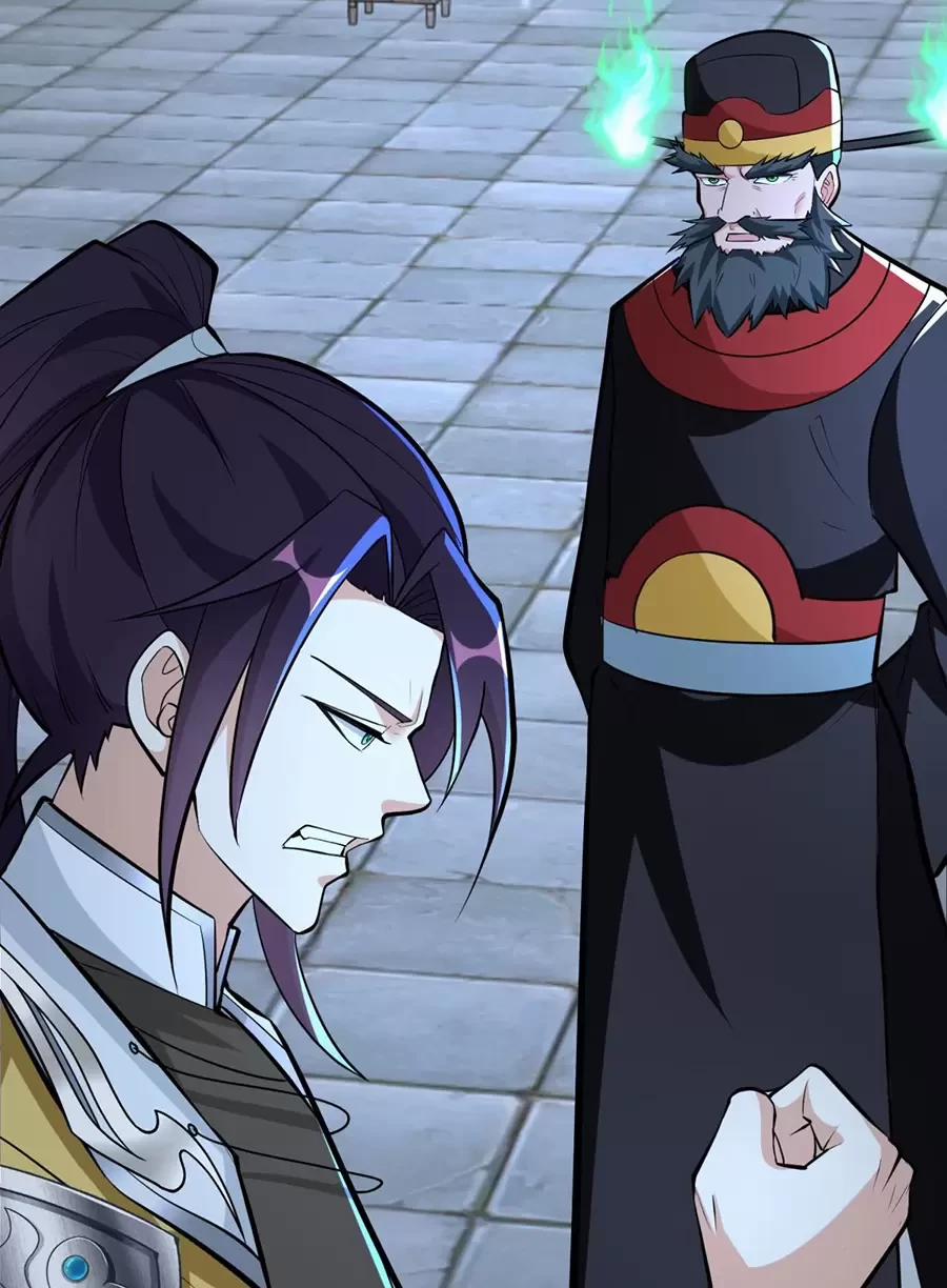 Người Ở Rể Bị Ép Thành Phản Diện 571 trang 34