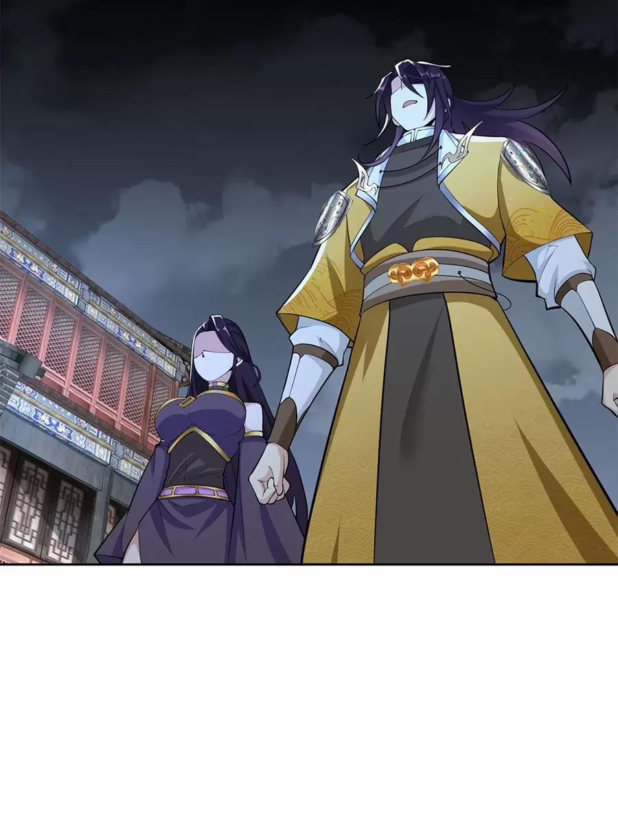 Người Ở Rể Bị Ép Thành Phản Diện 571 trang 41