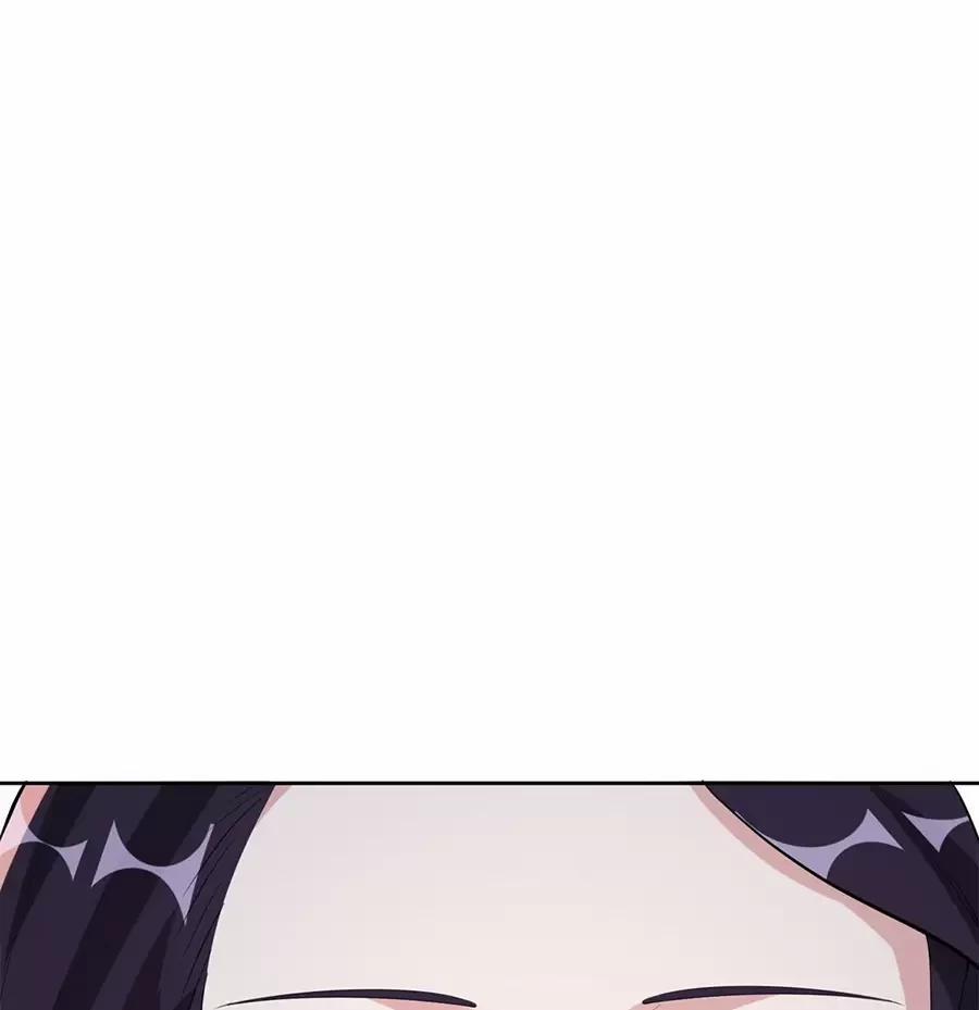 Người Ở Rể Bị Ép Thành Phản Diện 571 trang 6