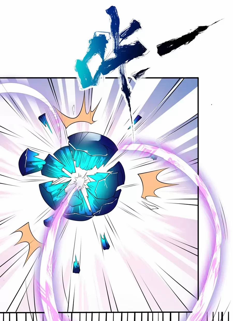 Người Ở Rể Bị Ép Thành Phản Diện 572 trang 28