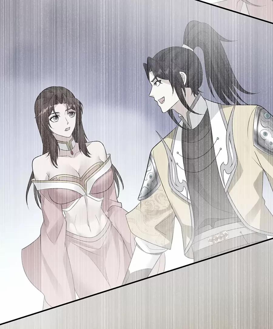 Người Ở Rể Bị Ép Thành Phản Diện 572 trang 36