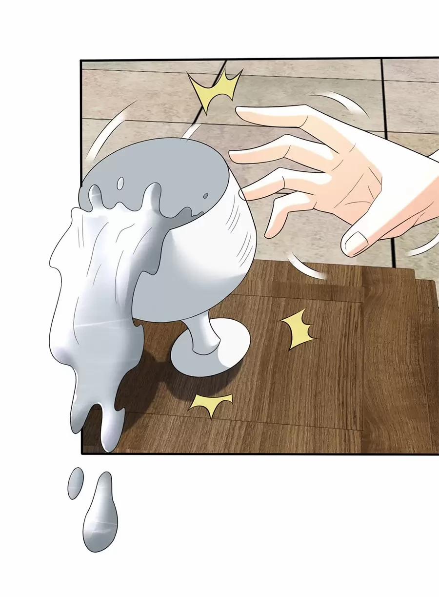 Người Ở Rể Bị Ép Thành Phản Diện 573 trang 17