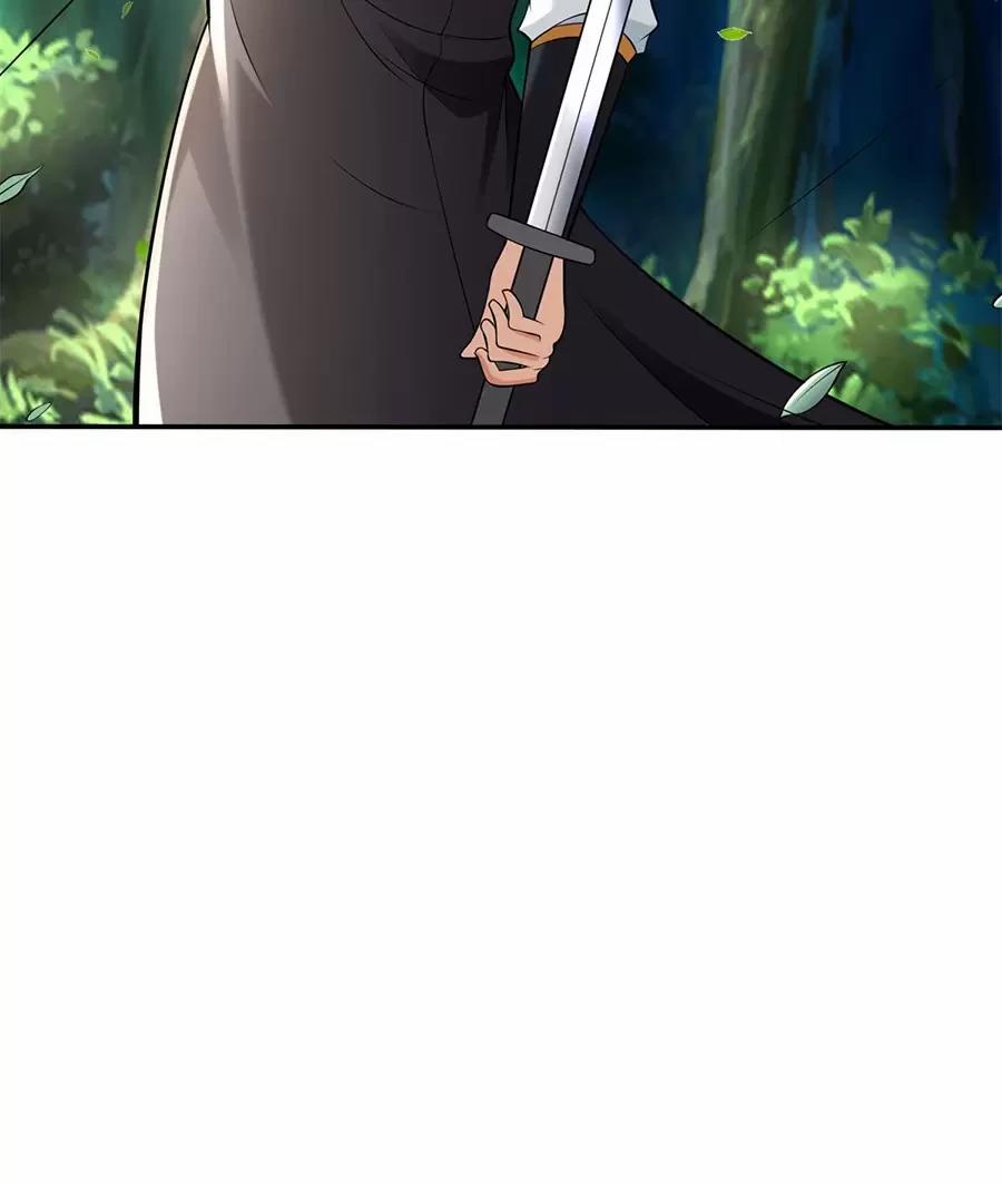 Người Ở Rể Bị Ép Thành Phản Diện 573 trang 30