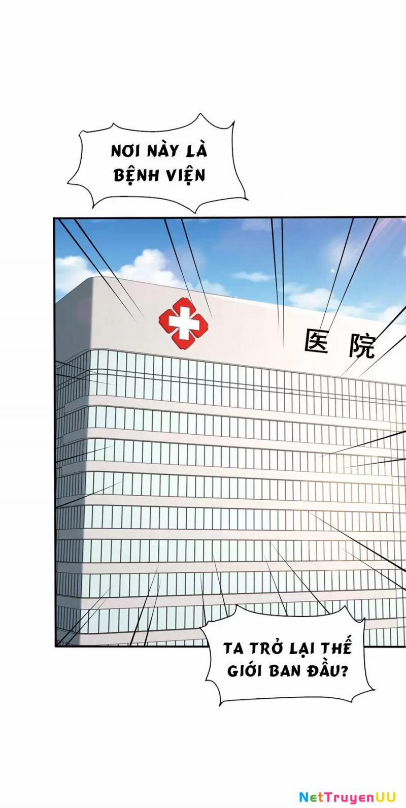 Người Ở Rể Bị Ép Thành Phản Diện 583 trang 3