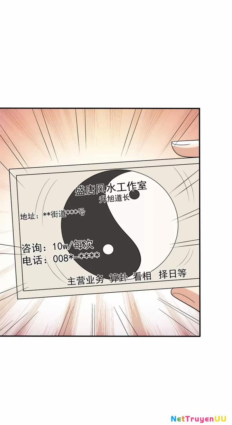 Người Ở Rể Bị Ép Thành Phản Diện 588 trang 3