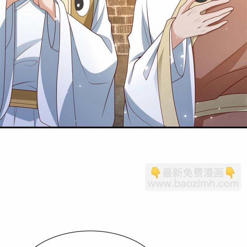 Người Ở Rể Bị Ép Thành Phản Diện 600 trang 55